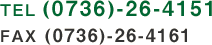 (0736)-26-4151